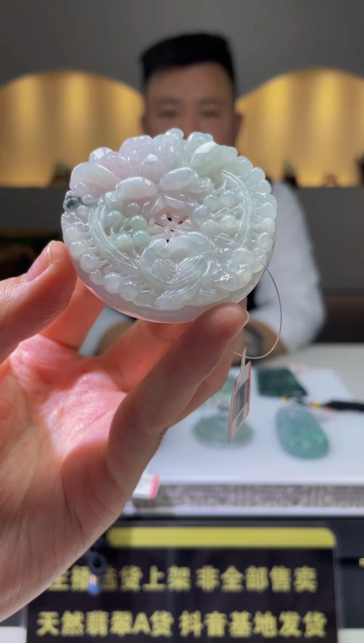 【闪购商品】定制翡翠未镶嵌天然A货翡翠