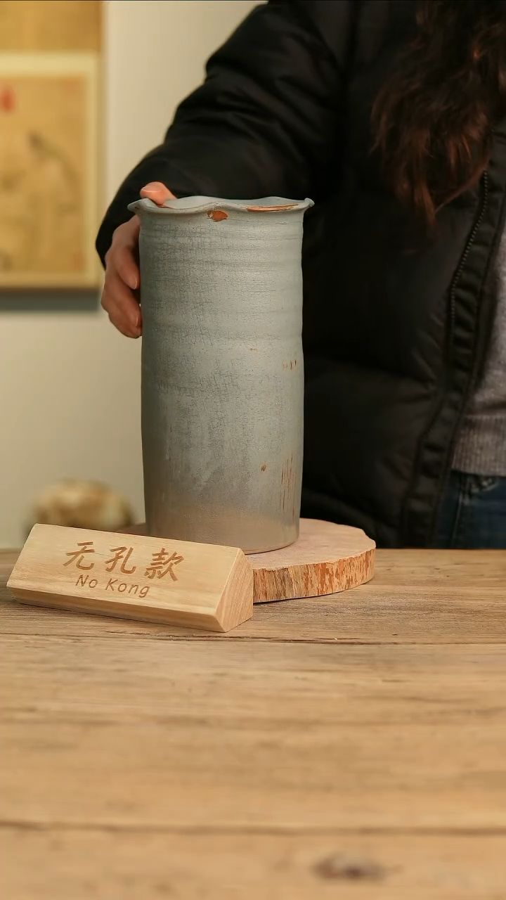 【闪购商品】摆件20-81高27口13误差2无孔