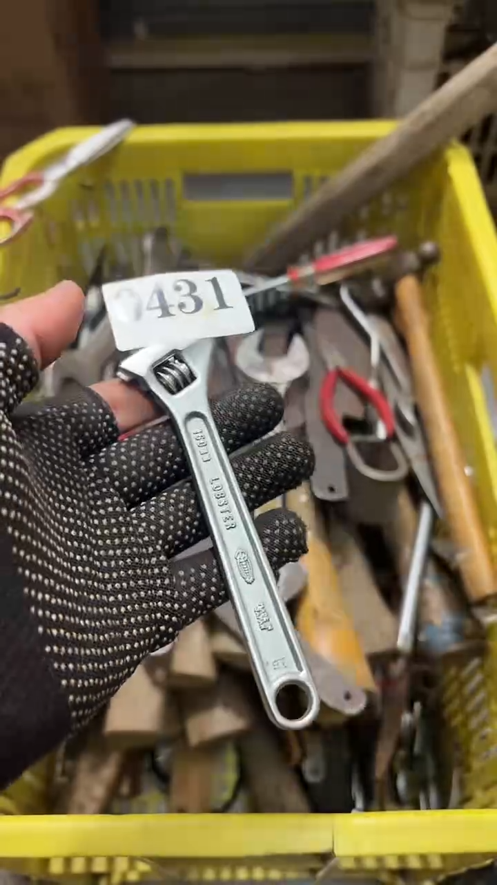 小*仓隐龙中古回流工具