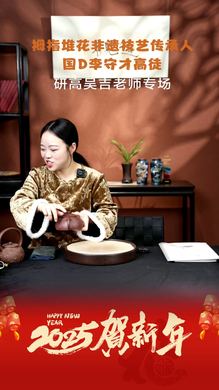 【闪购商品】紫砂茶壶测试链接勿拍11111