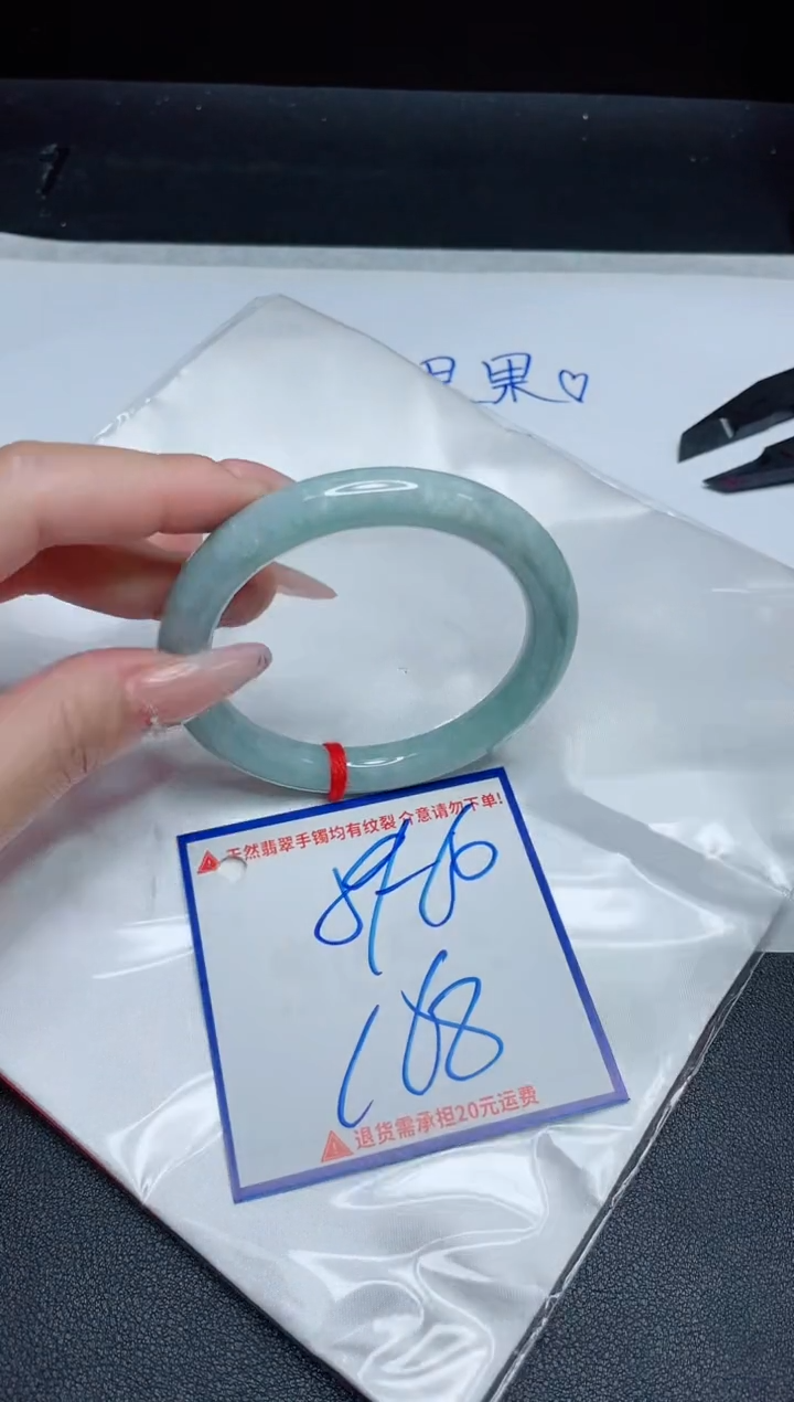 【闪购商品】翡翠手镯未镶嵌我