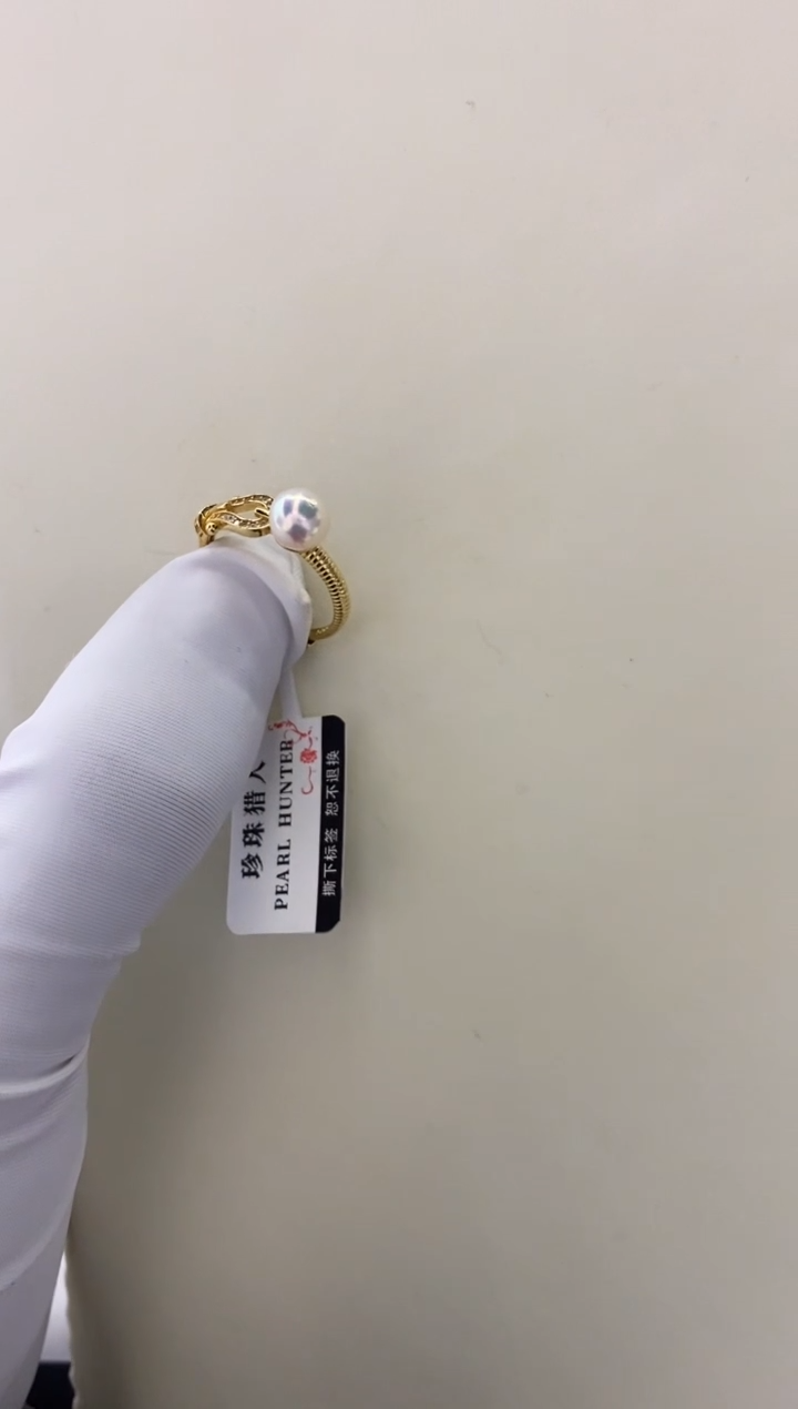 银S925镶嵌戒指海水珍珠Akoya 戒指 6.5-7mm