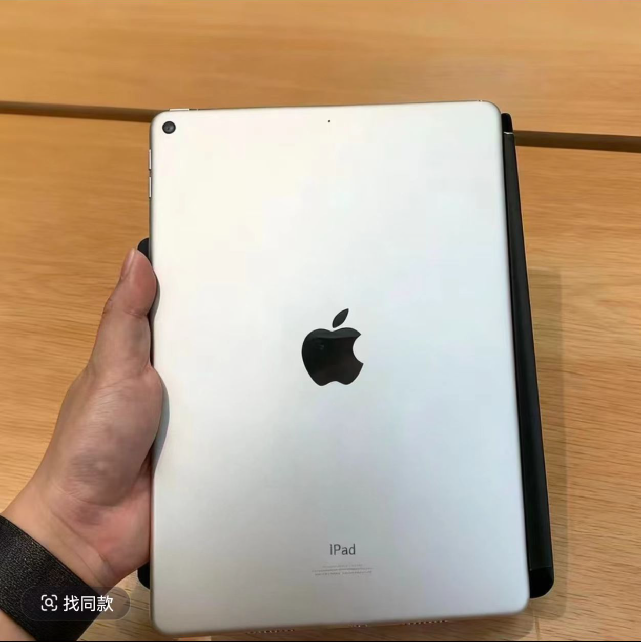 95新 Apple/苹果 适用全包四角防摔保护壳多款机型 二手