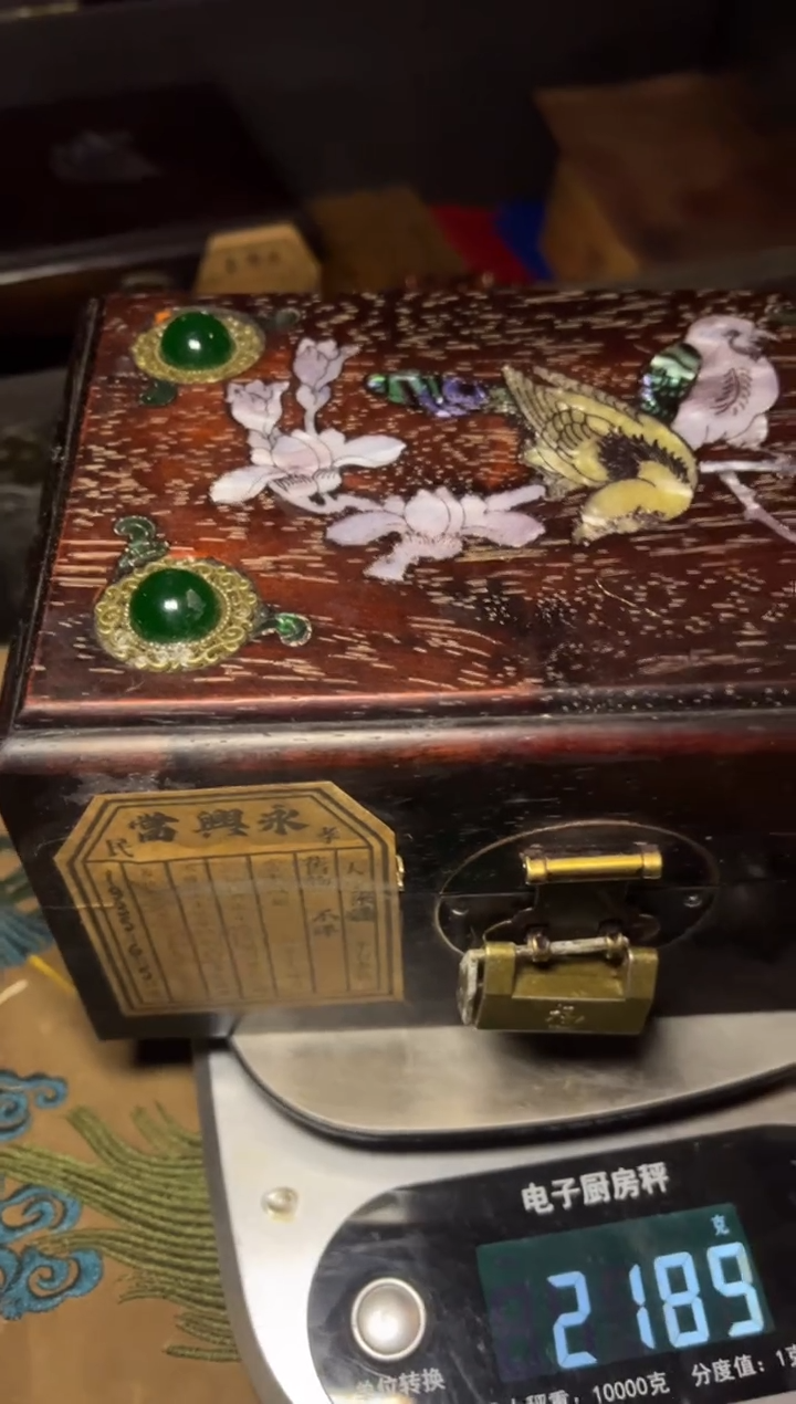 木-----------福利------------