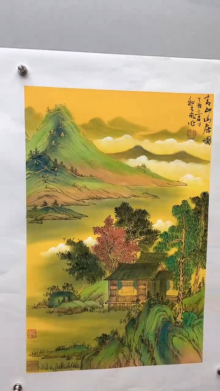 国画娄渊波-国画作品-09