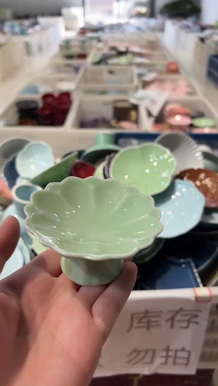 瓷片微瑕商品，介意勿拍