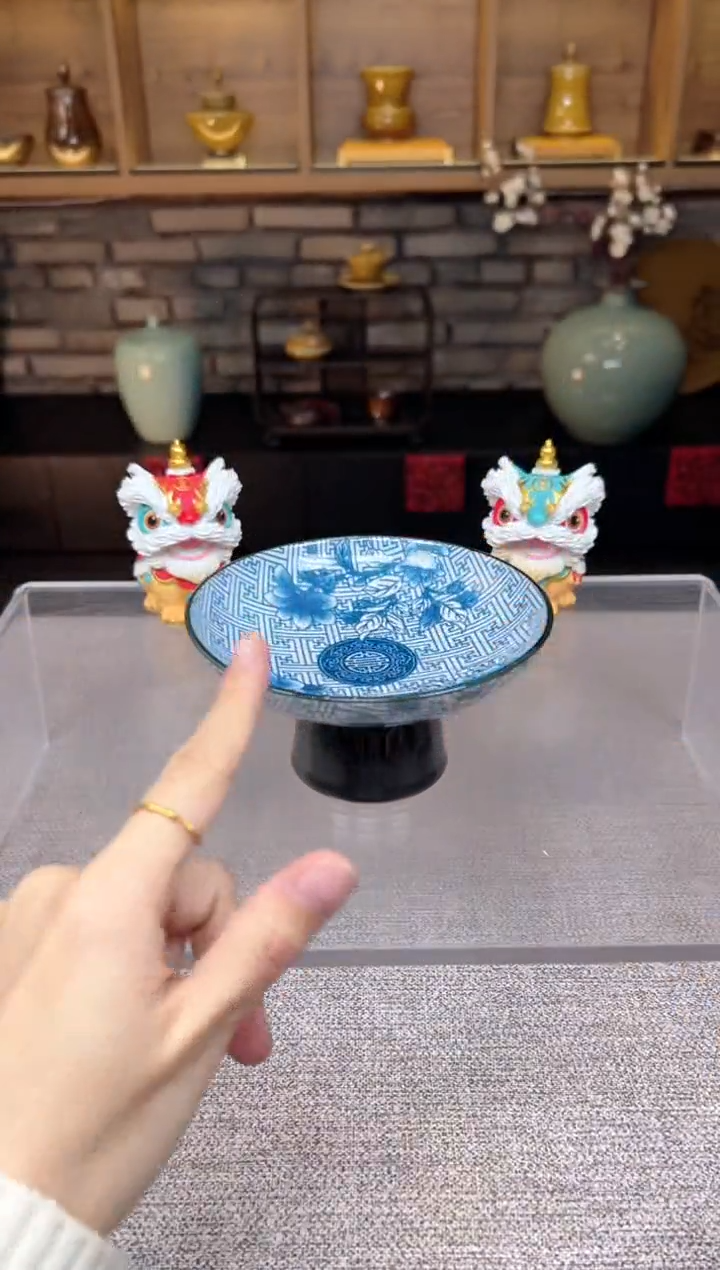 【闪购商品】无尽藏 专属福利单 VVV 