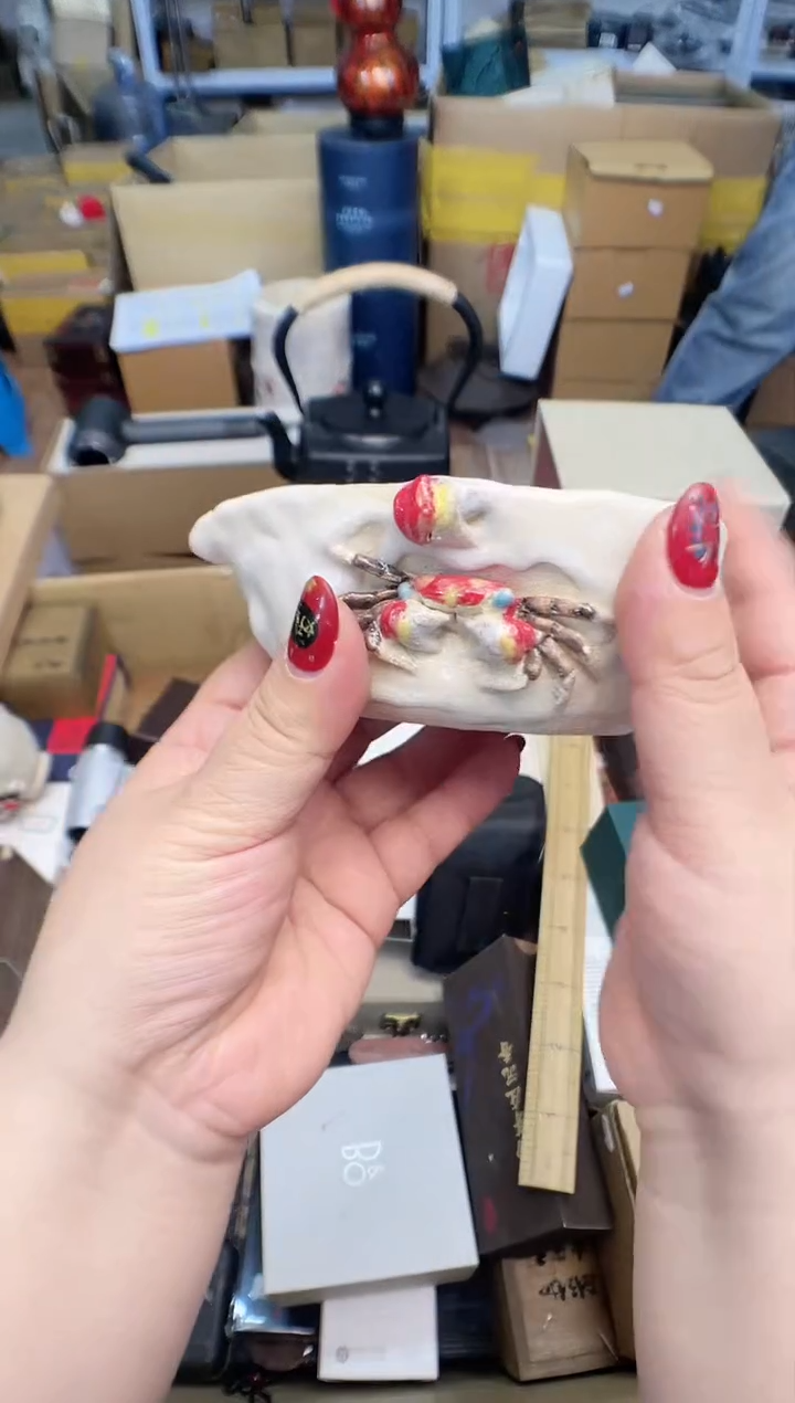 瓷片 cp+7777777777