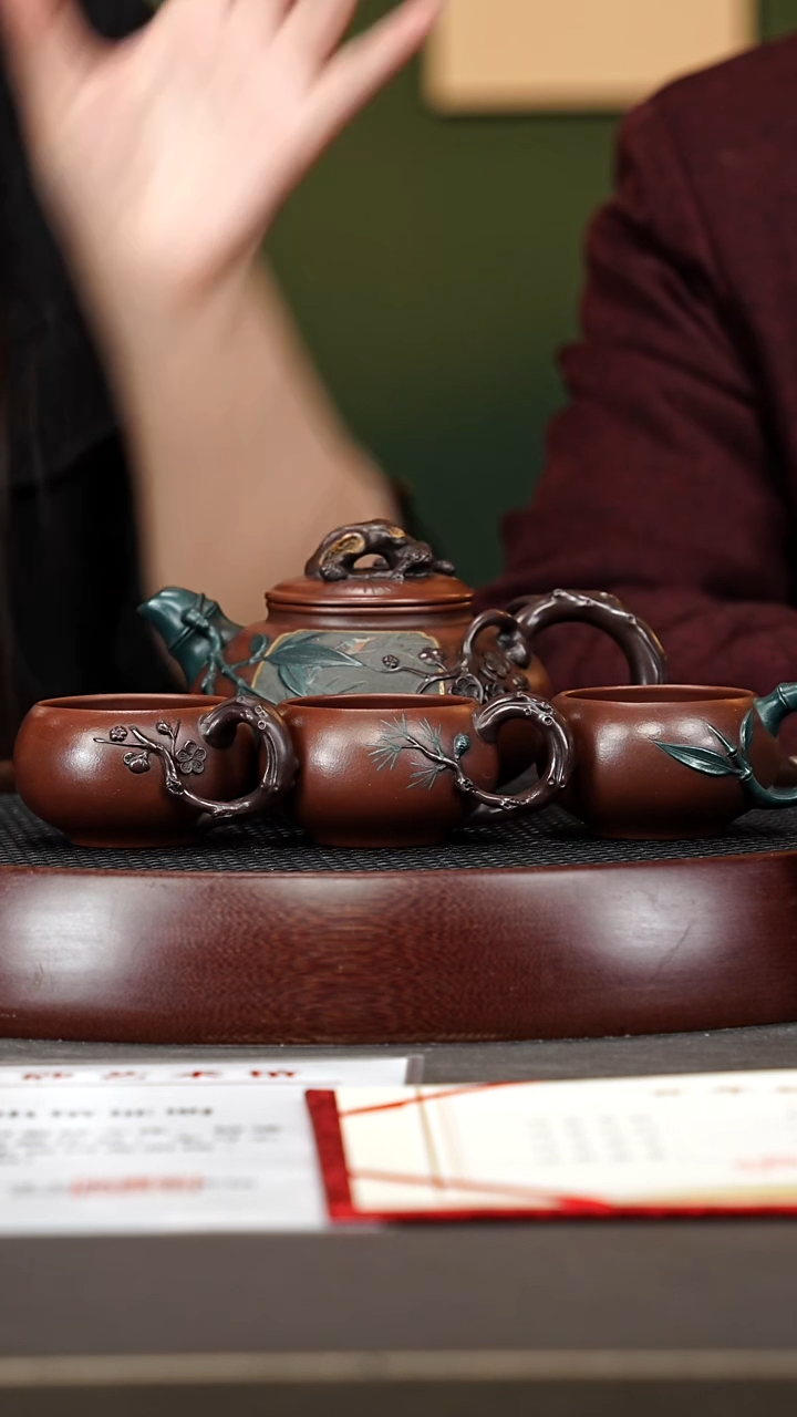 茶壶紫砂91ZCP松竹梅潘壶套组 可心红泥350cc