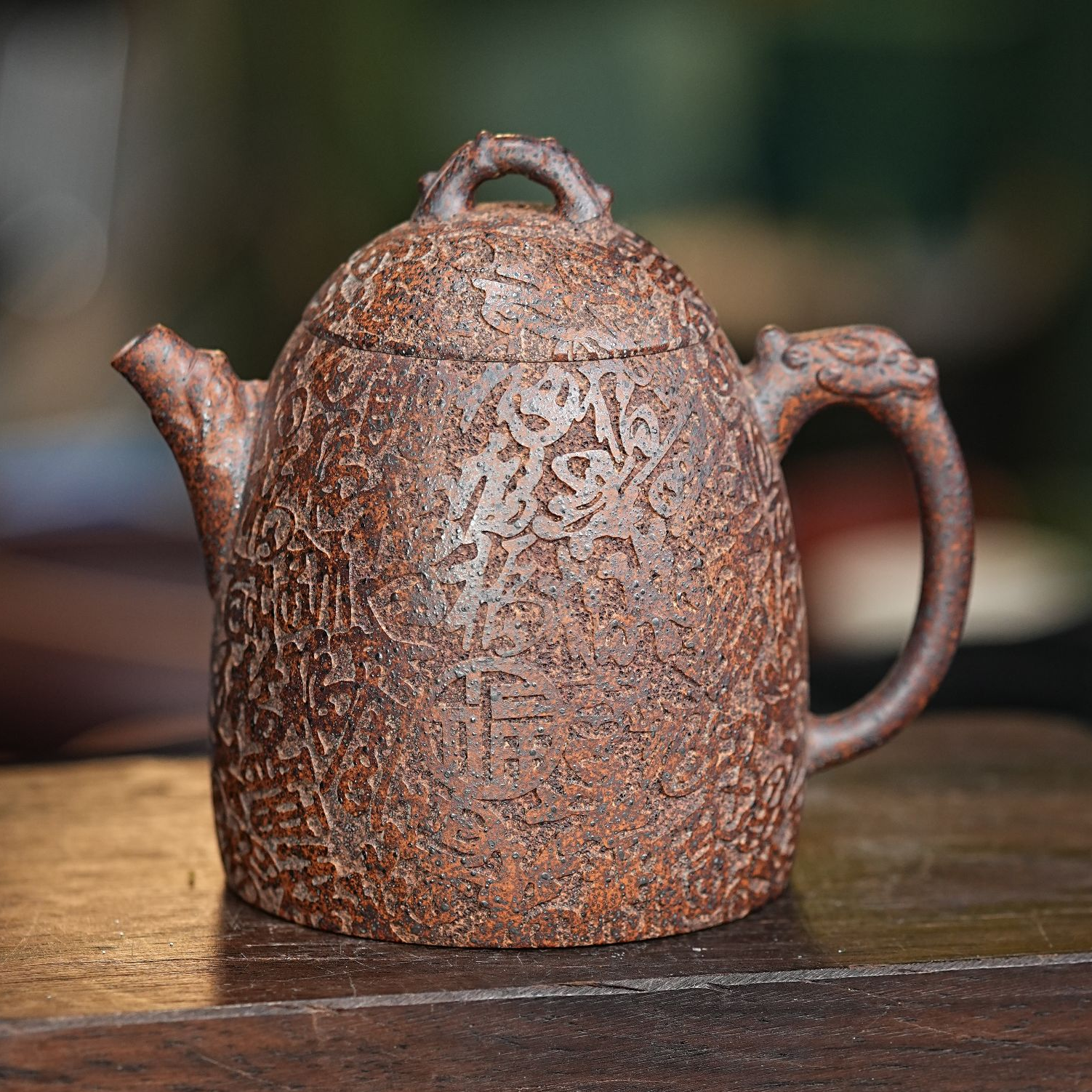 【2616百福秦权壶】宜兴原矿龙骨金砂柴烧手工刻绘百福紫砂壶秦权壶