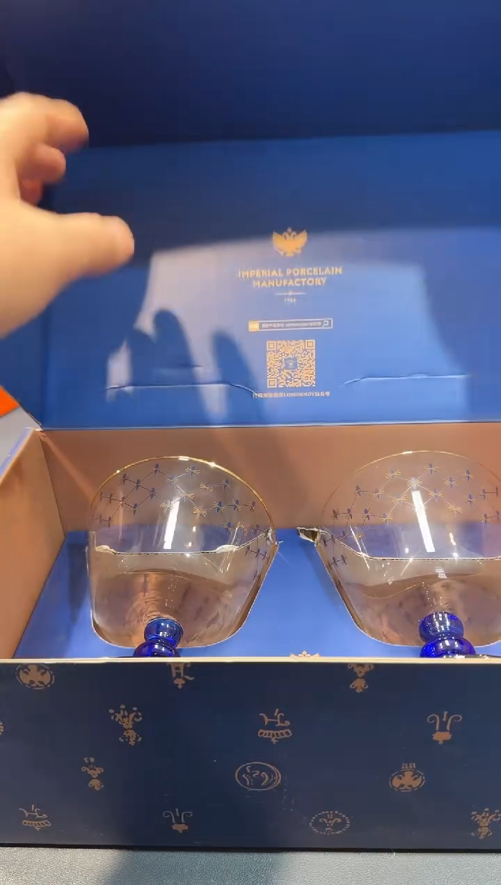 【闪购商品】瓷片K315全场正品，京东包邮