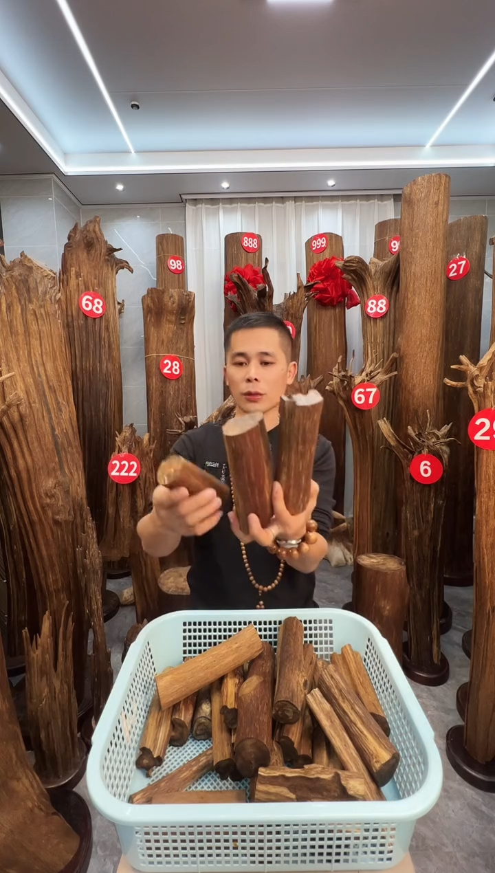 沉香沉香碎屑沉香原料