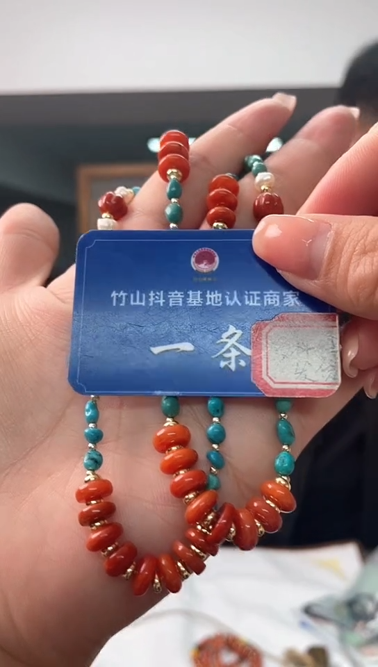 【闪购商品】南红玛瑙手机链未镶嵌多样性发货一条