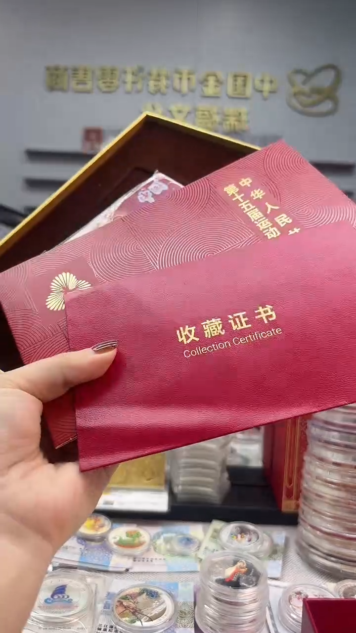 纯银中国龙（中国版）