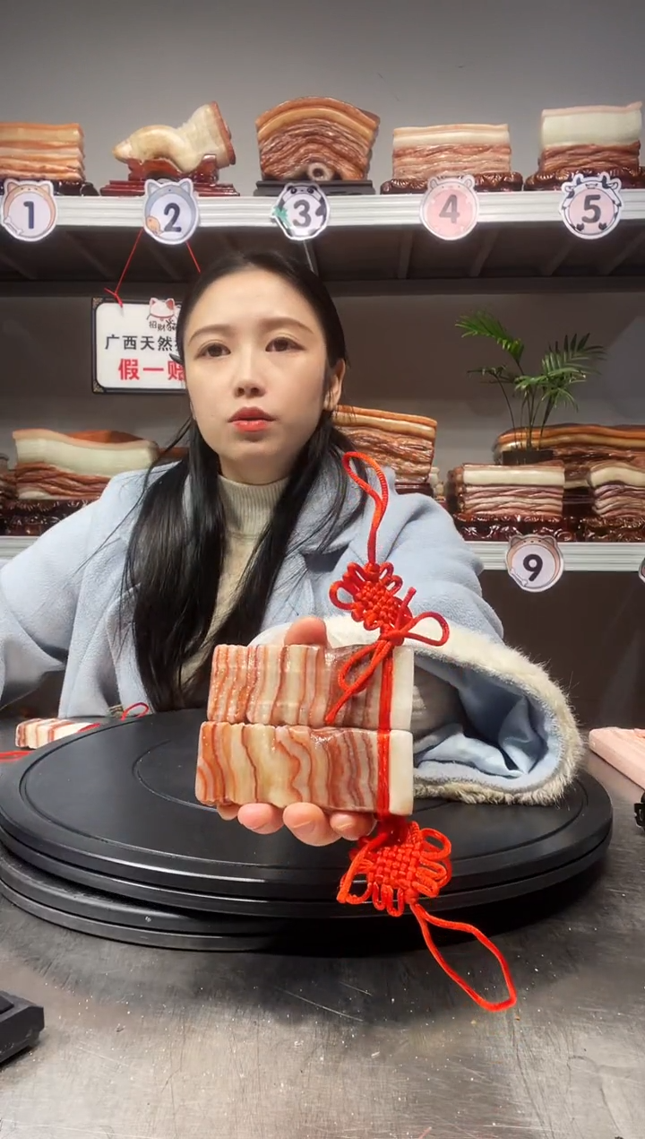 【闪购商品】天然石材柳州猪肉石