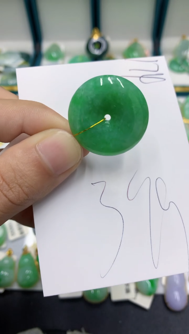 【闪购商品】翡翠颈饰未镶嵌翡翠