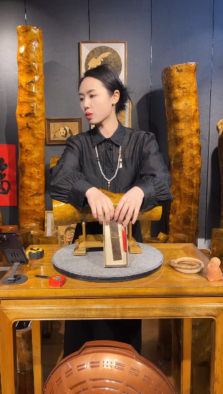 金丝楠金丝楠木书签