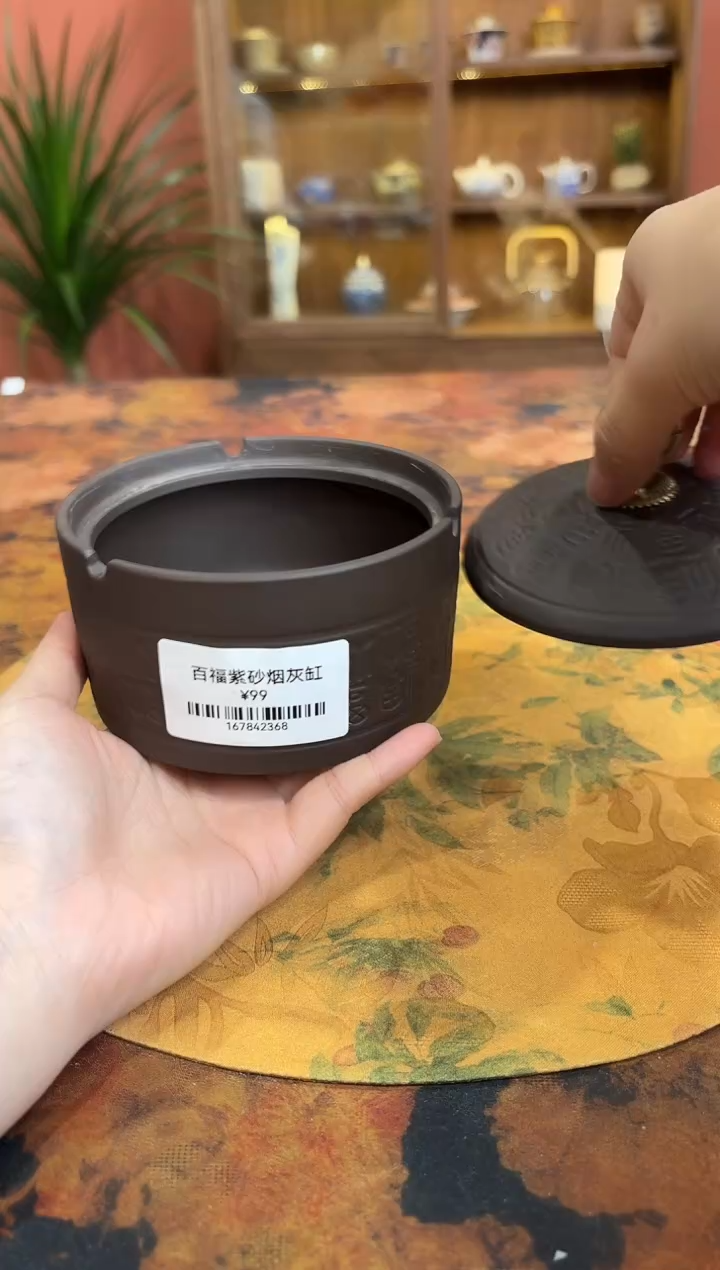 【闪购商品】雅拙茶器！！！！