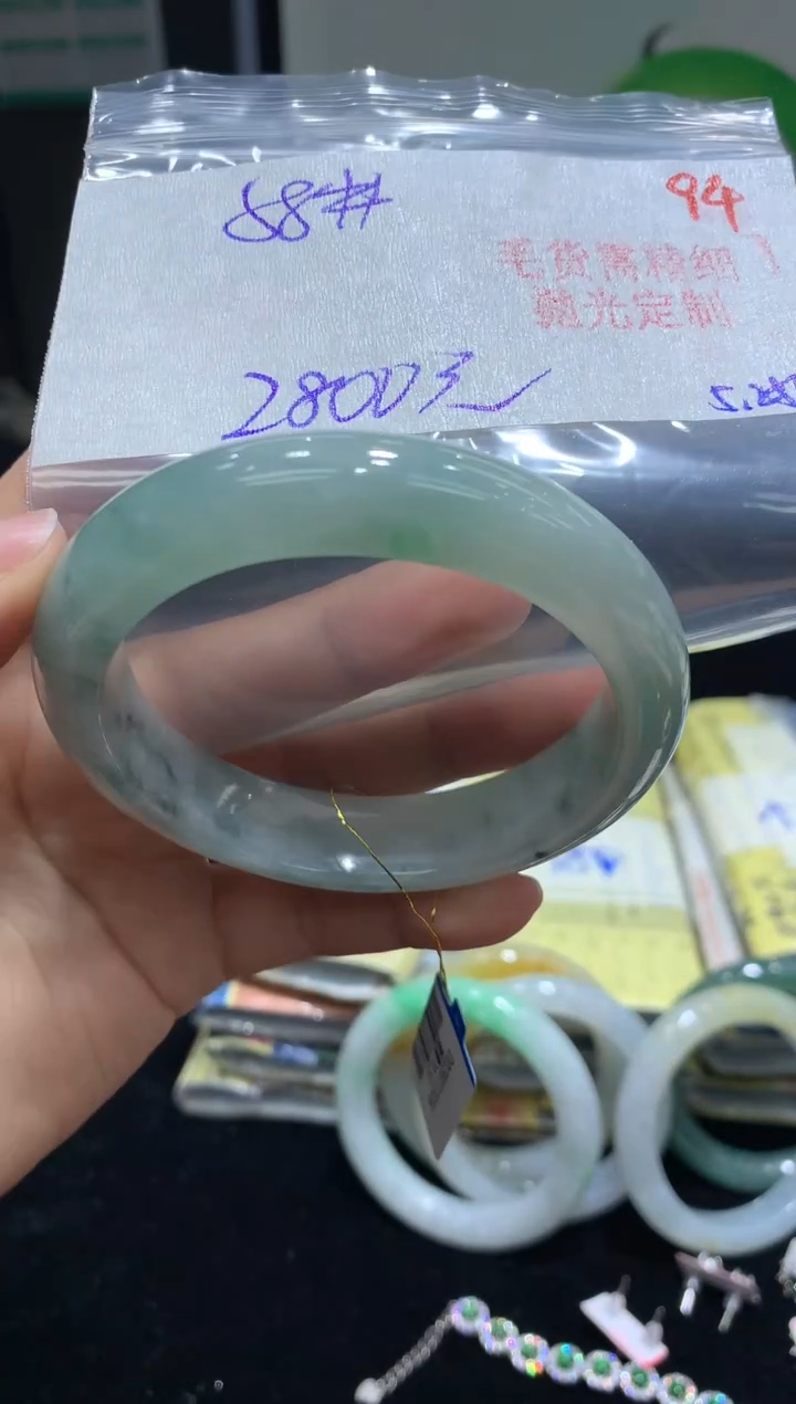 定制翡翠未镶嵌94毛货需精细抛光多样性1件2800元