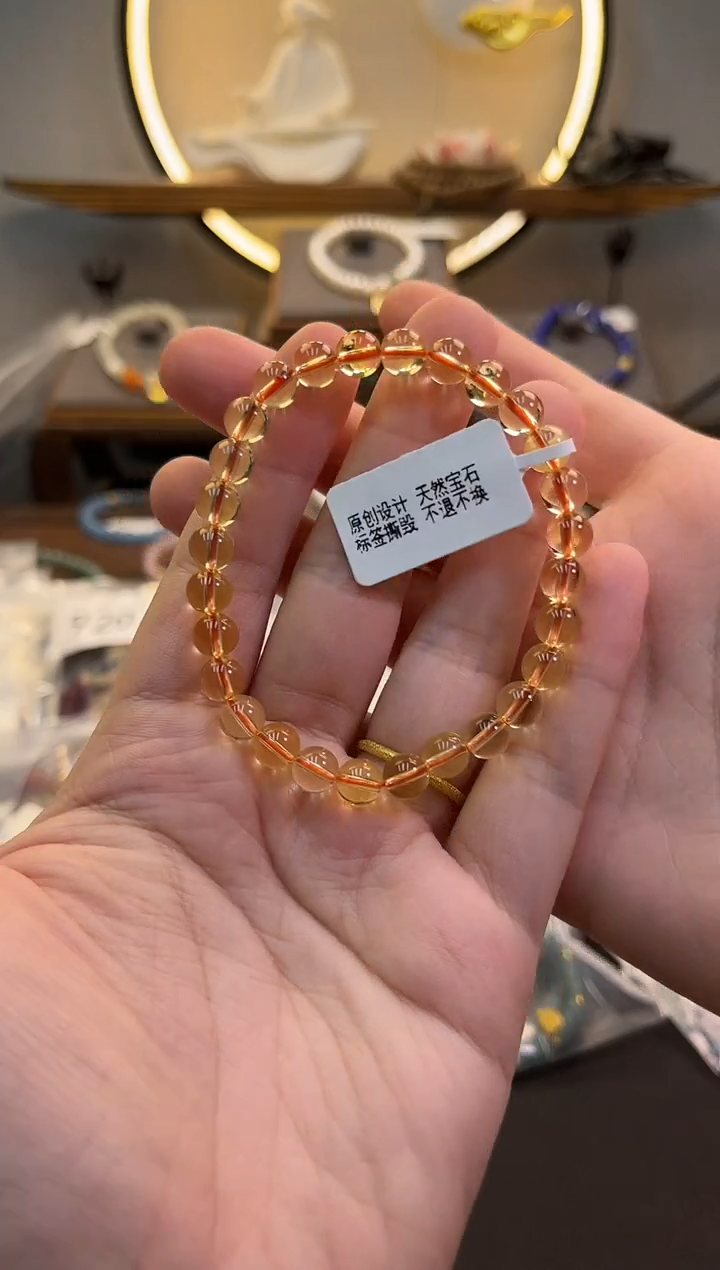 未镶嵌手链水晶货号965