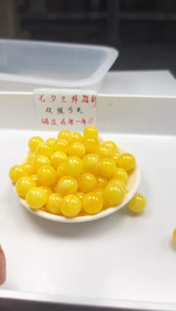 蜜蜡颈饰未镶嵌W2371蜜蜡16MM*3颗