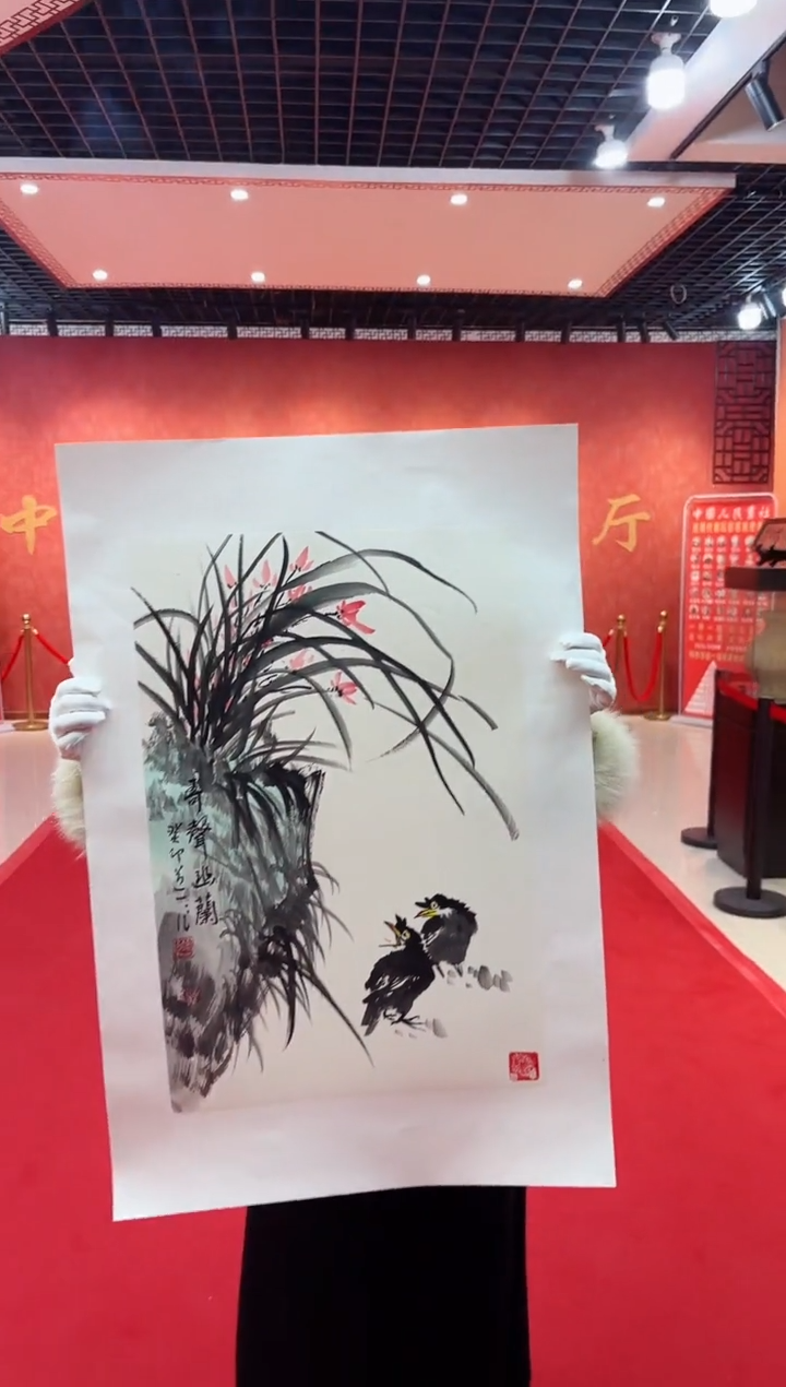 【闪购商品】国画道一老师亲笔绘画作品D12