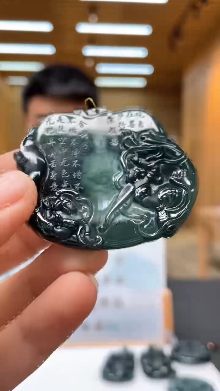 未镶嵌定制翡翠********712