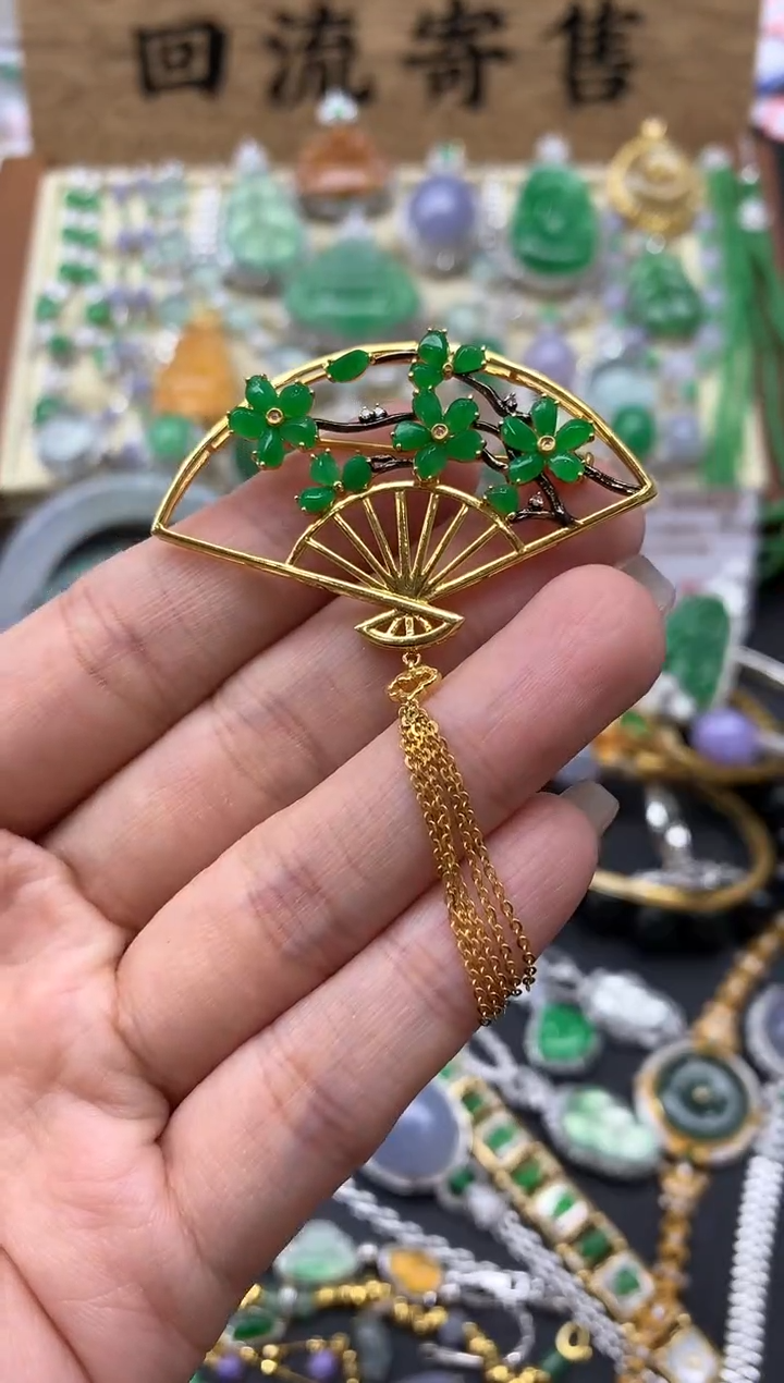 【闪购商品】翡翠颈饰18K金镶嵌538-中国好珍宝