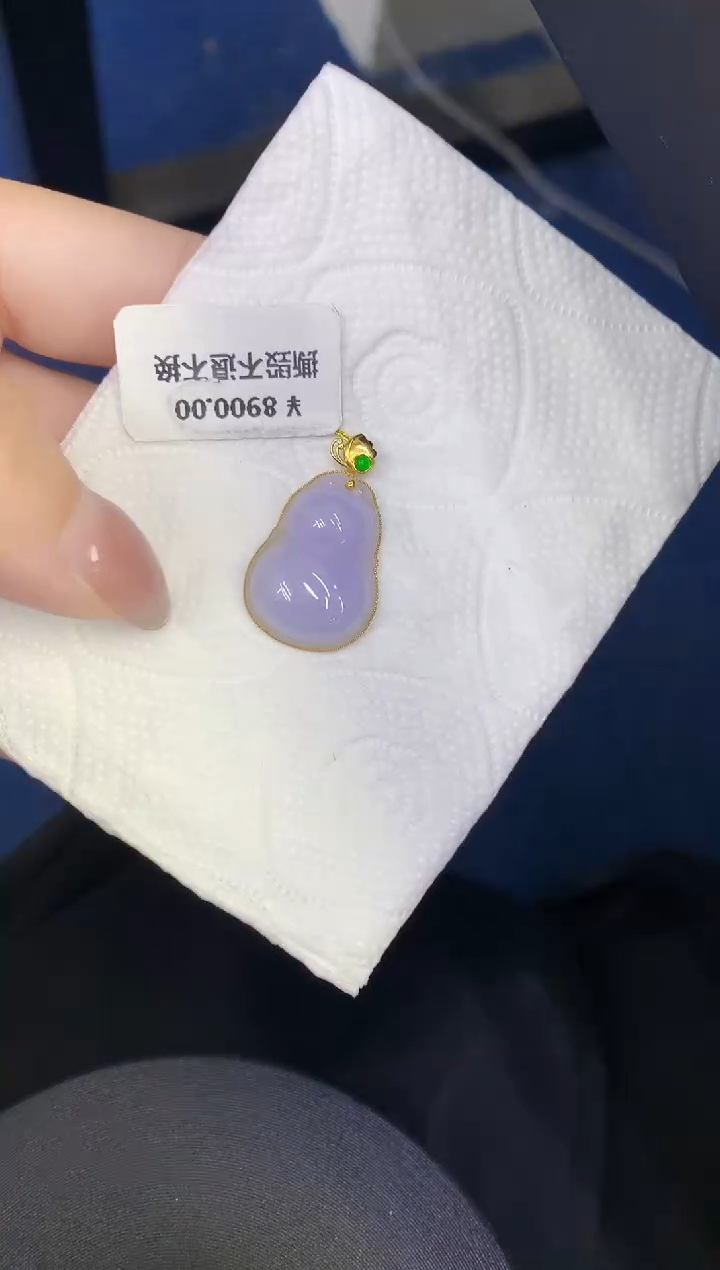 颈饰18K金镶嵌翡翠缅甸天然翡翠a货