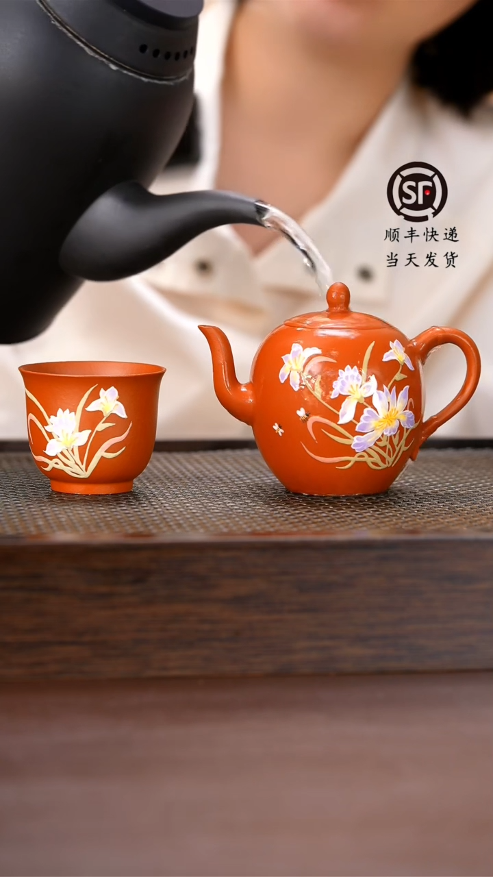 茶壶紫砂原矿料紫砂壶