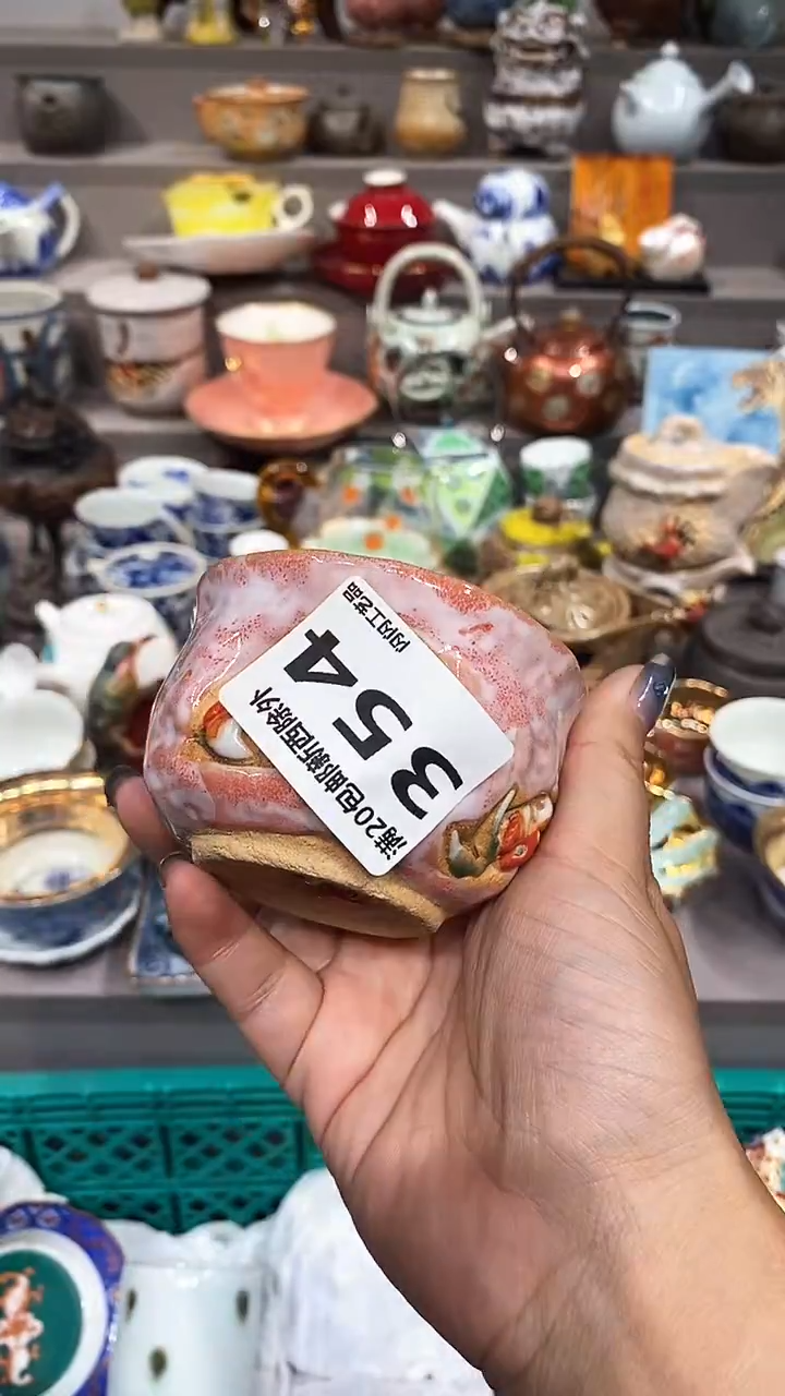 瓷片梁*瓷器瓷器默认默认
