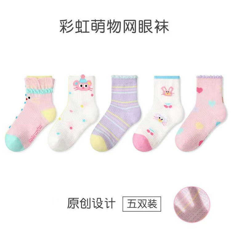 儿童袜子2025春夏薄款可爱公主网眼袜棉无骨花边女童袜子卡通棉袜