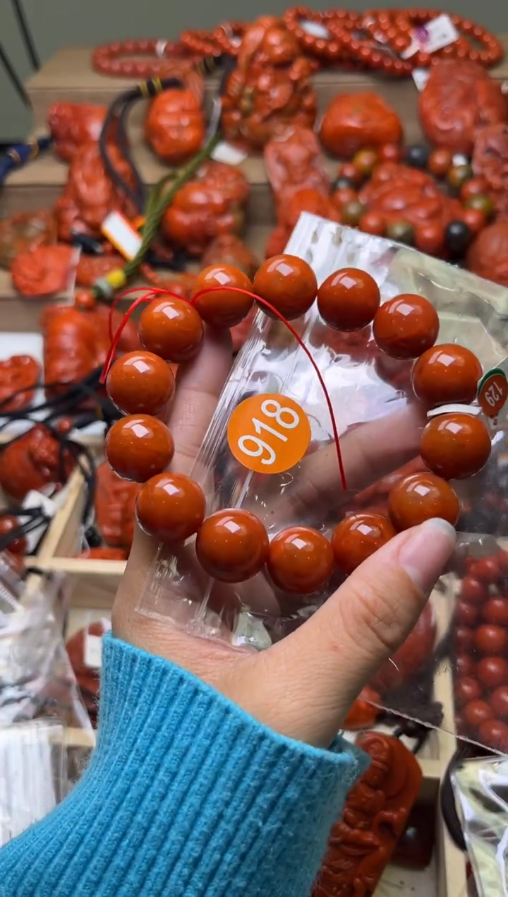 【闪购商品】南红玛瑙珠宝奇石未镶嵌918-16+