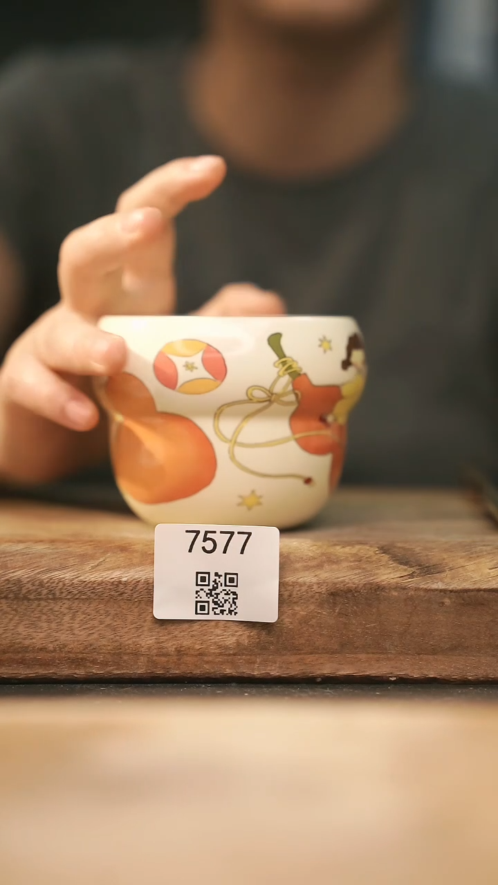 【落单孤品】福利/杯子@@7577
