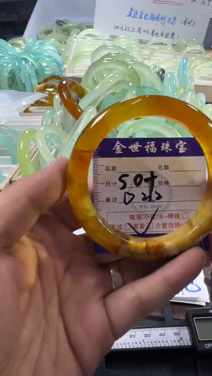 未镶嵌蛇纹石玉手镯1