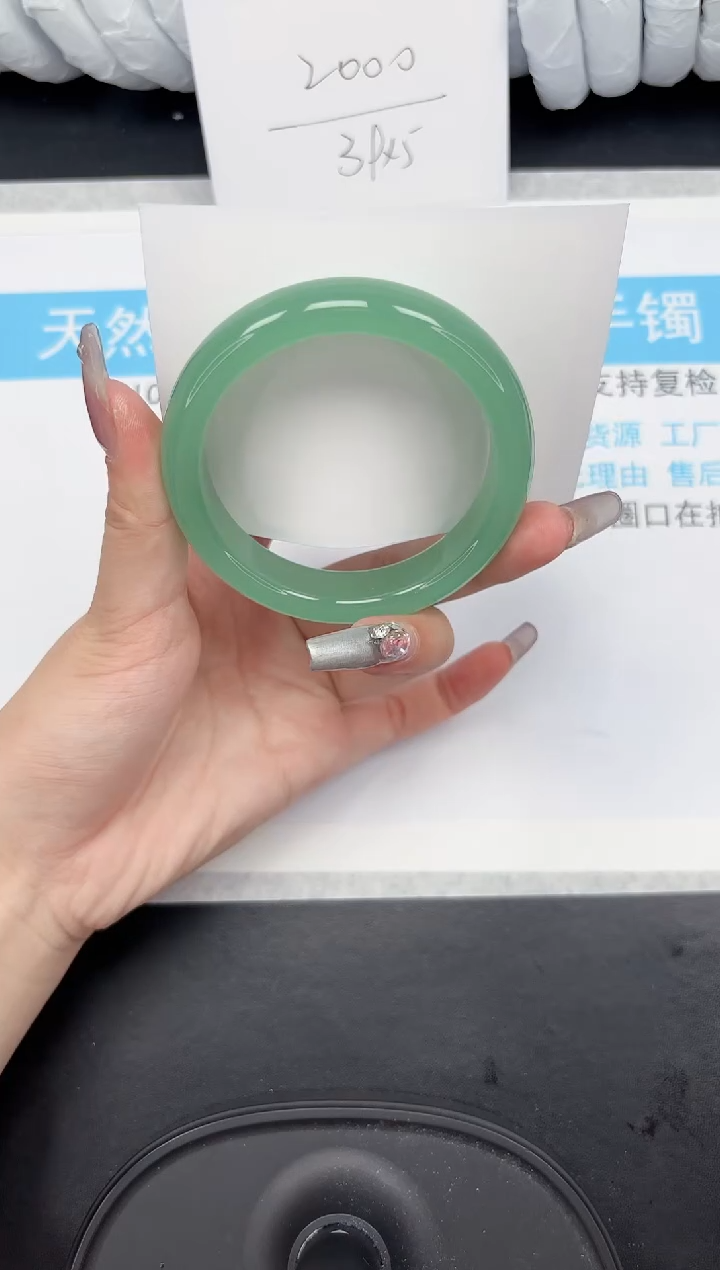 【闪购商品】石英质玉手镯未镶嵌33-57