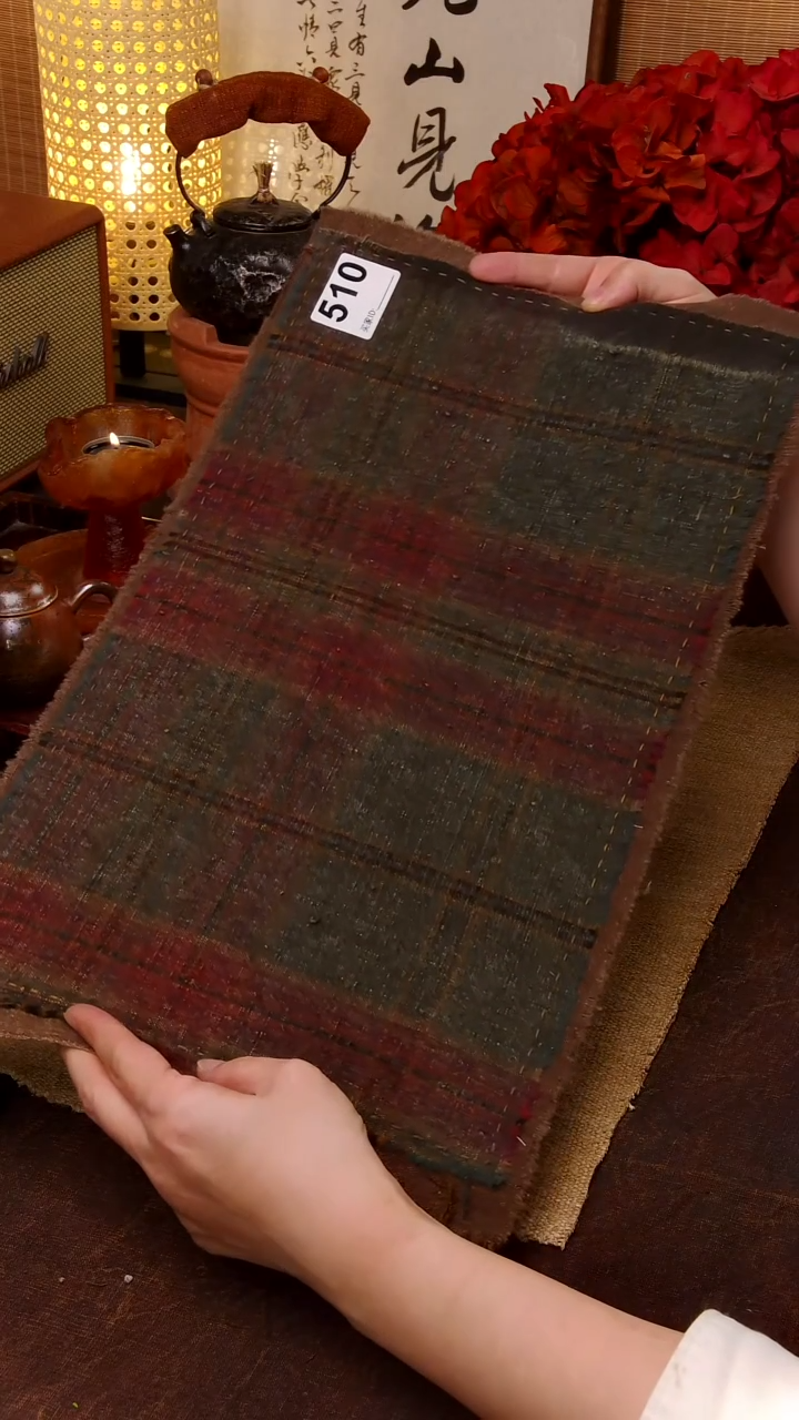 Cici手作刺子绣柿染壶垫杯垫-510，圣诞限定格纹