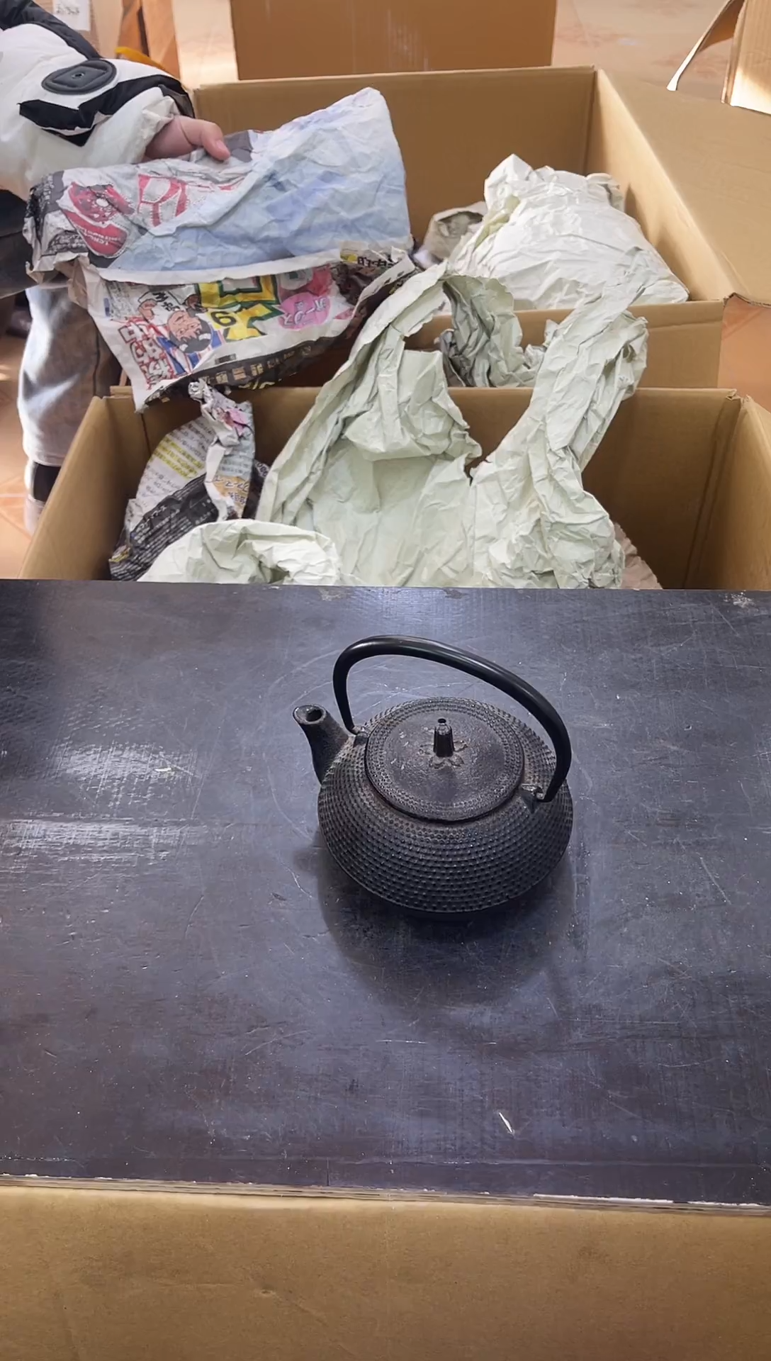铁壶如图所示 阁集工艺品