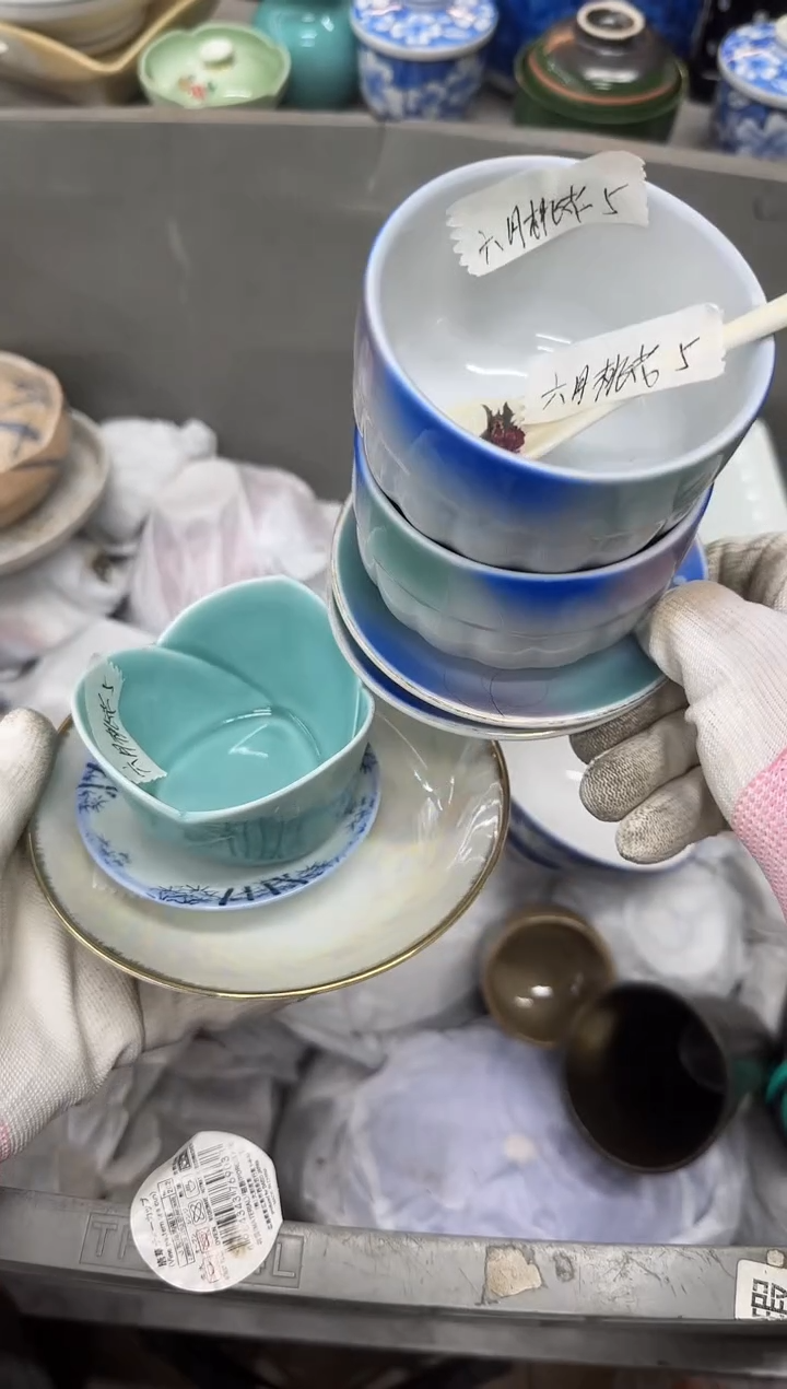 1六**花瓷器瓷器瓷器瓷器