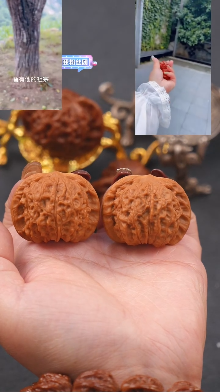 【闪购商品】文玩核桃把件40血麒麟狮子头