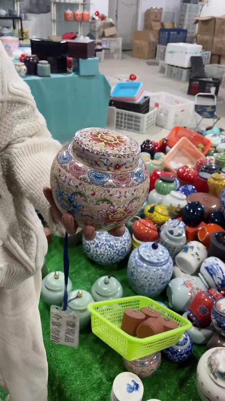 【闪购商品】陶瓷茶叶罐密封罐等