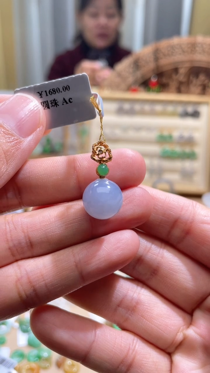 【闪购商品】翡翠颈饰18K金镶嵌的