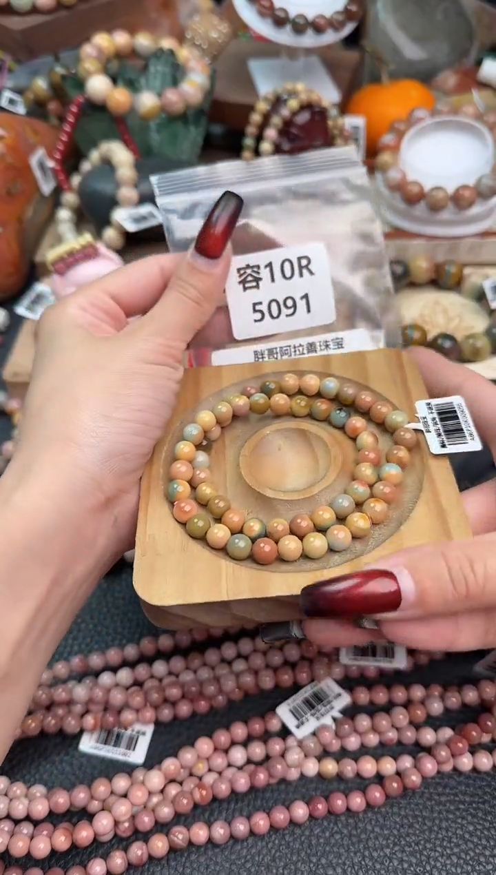 【闪购商品】石英质玉手链未镶嵌10R5091