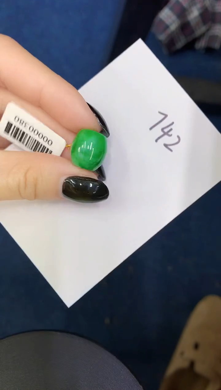 【闪购商品】翡翠颈饰未镶嵌000000000