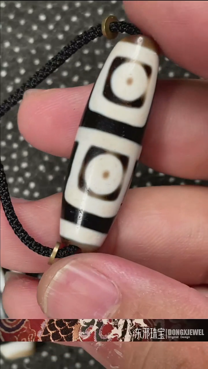 玛瑙/玉髓颈饰未镶嵌东邪蓝精灵专属福利3213