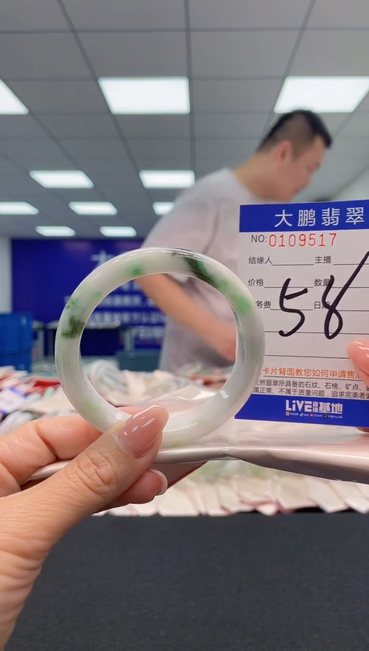【闪购商品】翡翠未镶嵌手镯AAAAAAAAAA
