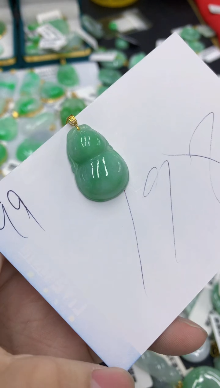 【闪购商品】翡翠颈饰18K金镶嵌1111111111