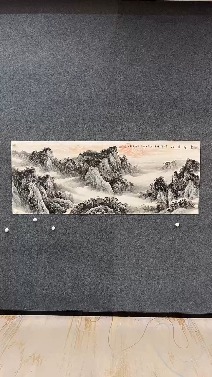 国画8.13-王辉-SY-六尺-A41