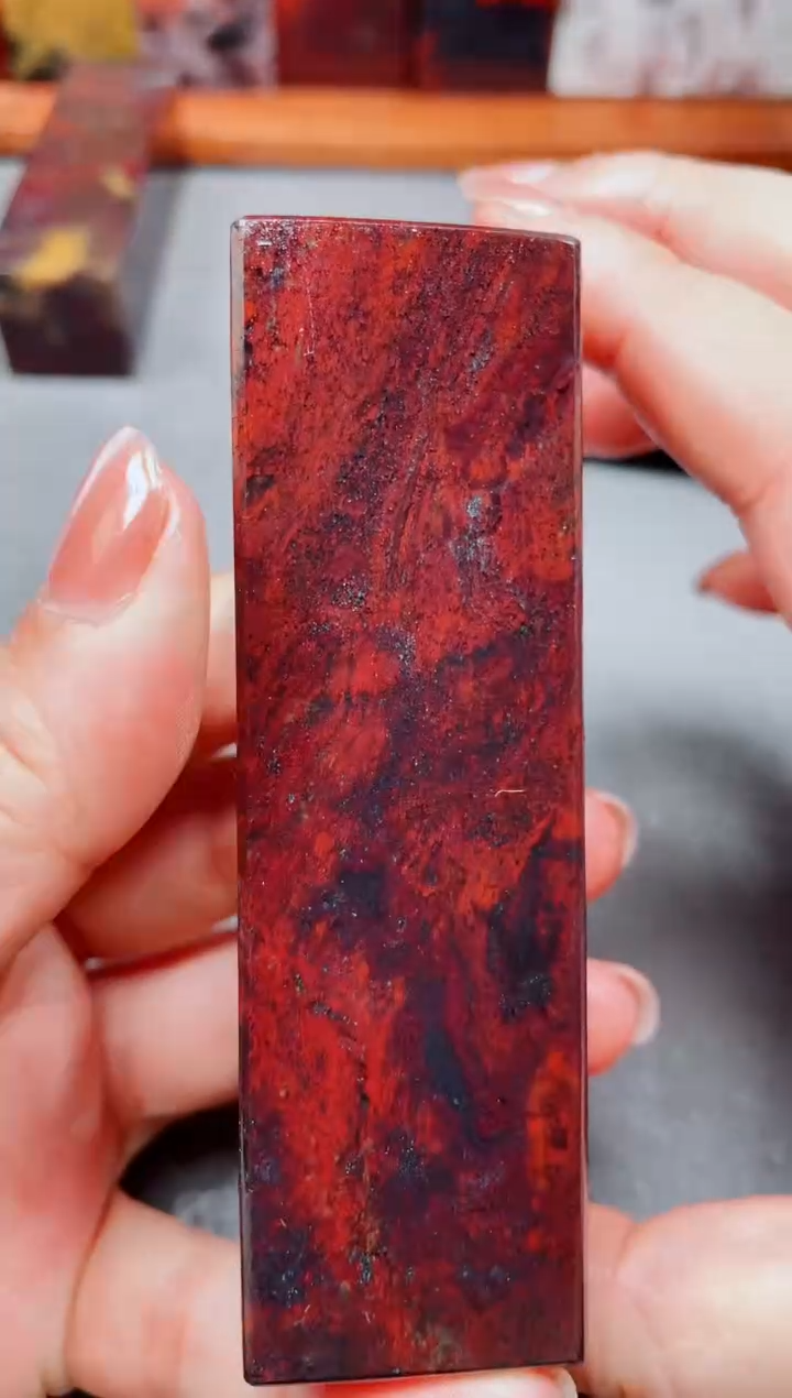 玉桂林鸡血玉素章--5