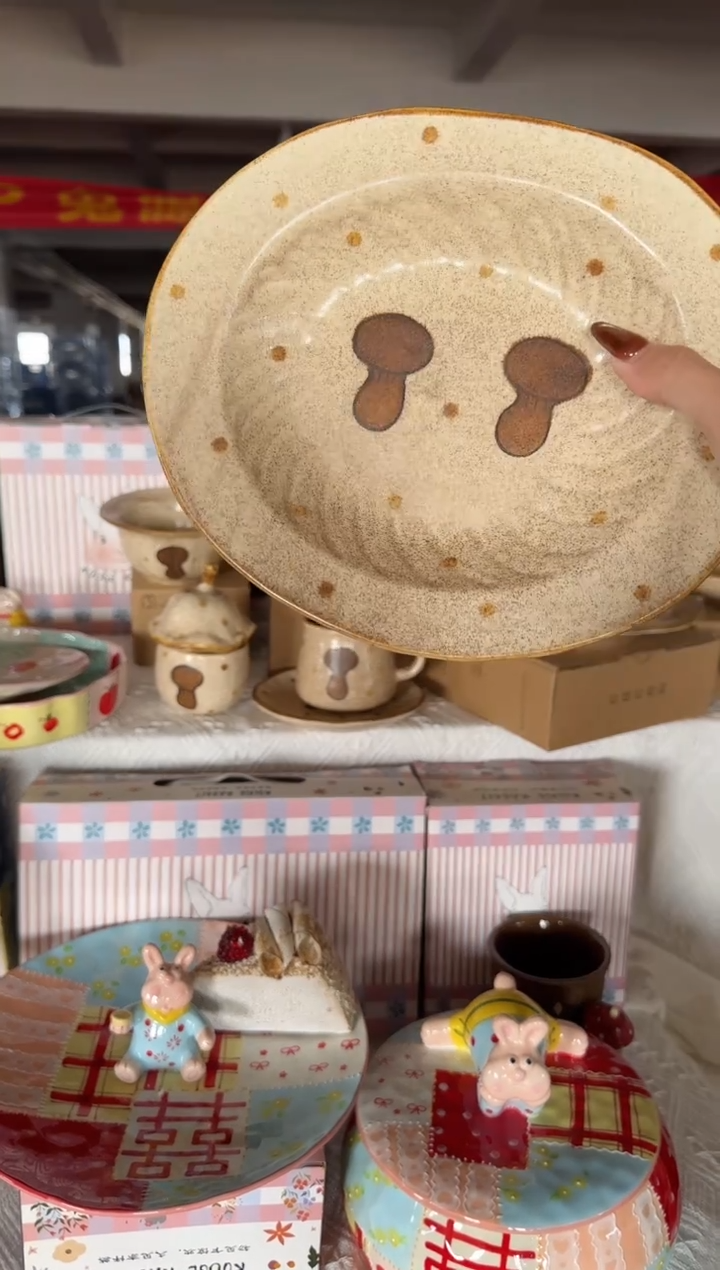 瓷【唯品瓷】工厂溯源
